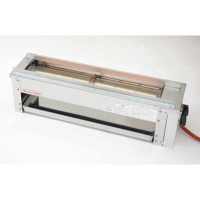 送料無料 ♥ 未開梱 アサヒサンレッド アサヒ うなぎ串焼器 大 SG-12N 13A DGLF502