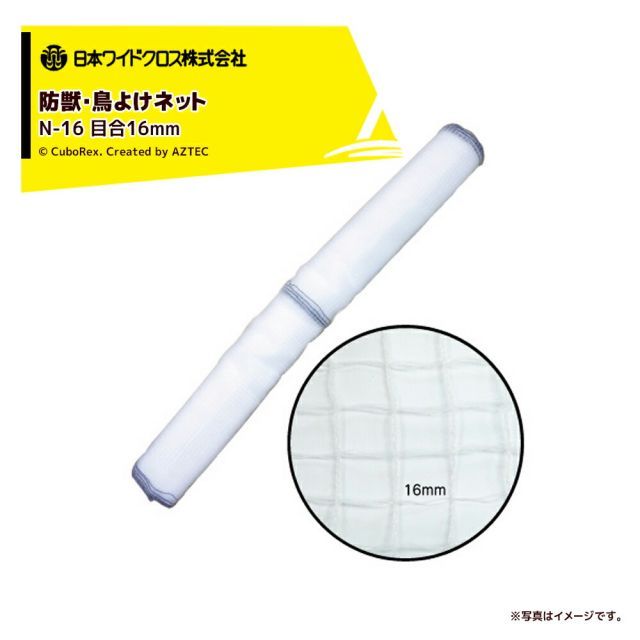 PSA10 ゲンガー ゲ～ンガ～！ ポケモンババ抜き 3枚 3連番 【公式通販】
