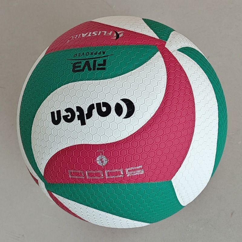 molten FIVB バレーボール 2個セット Amazon | MOLTEN Flistatec FIVB