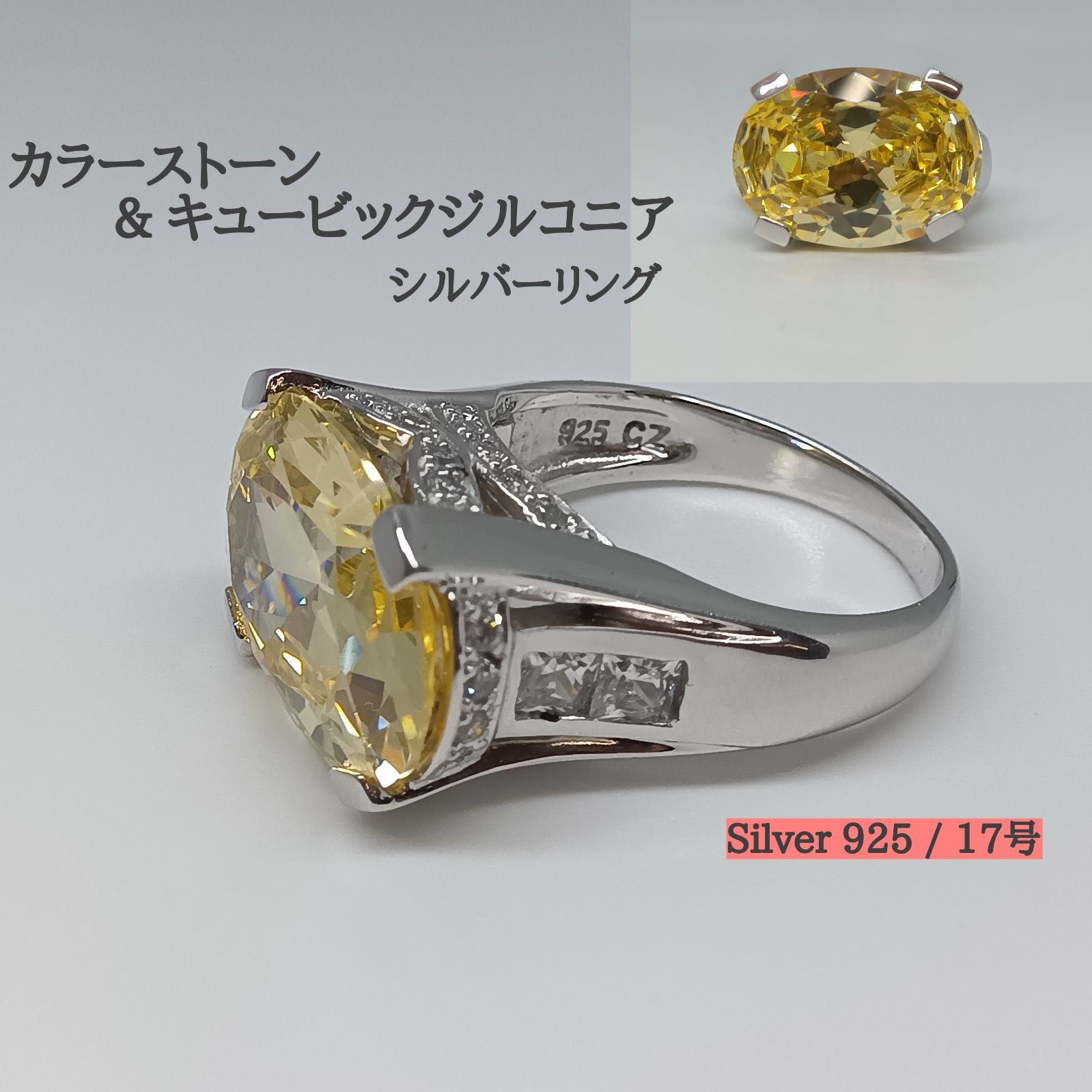 カラーストーン ＆ CZダイヤ シルバーリング ／ キュービック