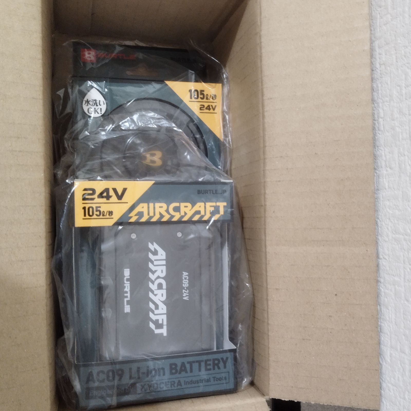 最新版|バートルAC09|エアークラフト 24Vバッテリー|ファンユニット 8月31日までフォロワーの方はクーポン利用で20％OFF