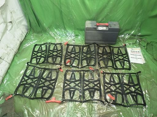 【中古】バイアスロン BA20