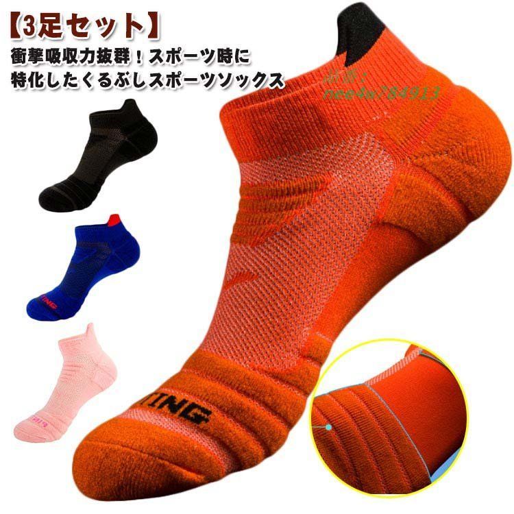 【中古】 宿命と雷雨 長編推理小説/光文社/多岐川恭 中古】 宿命と雷雨 長編推理小説/光文社/多岐川恭 中古】 宿命と