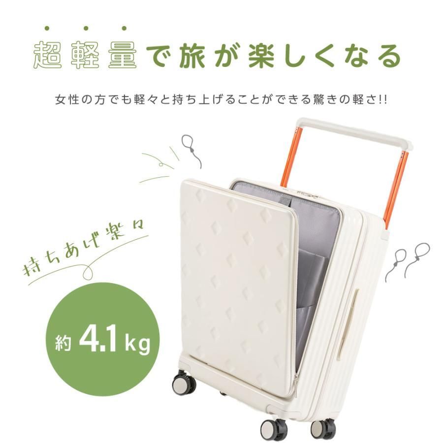 キャリーバッグ
