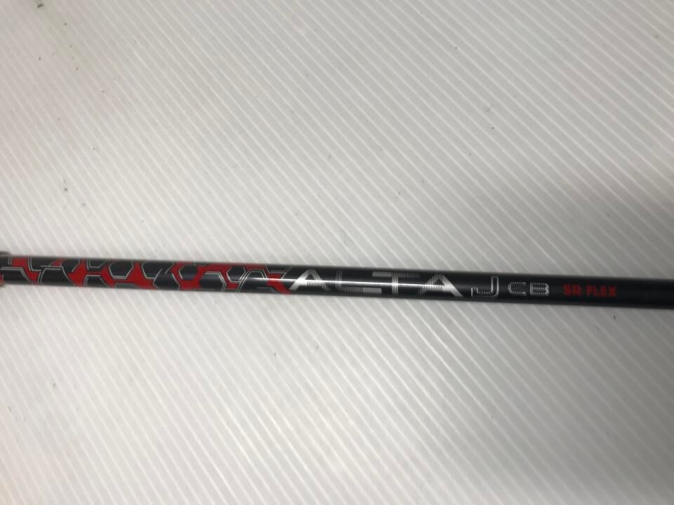 ユーティリティ