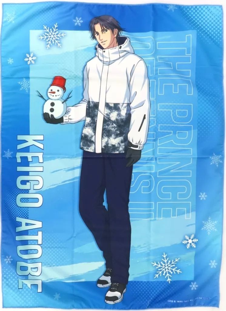 新テニスの王子様　跡部景吾　ひとり占めビッグタオル　未使用 中古】タオル・手ぬぐい 跡部景吾 ビッグタオル 「新テニスの王子様