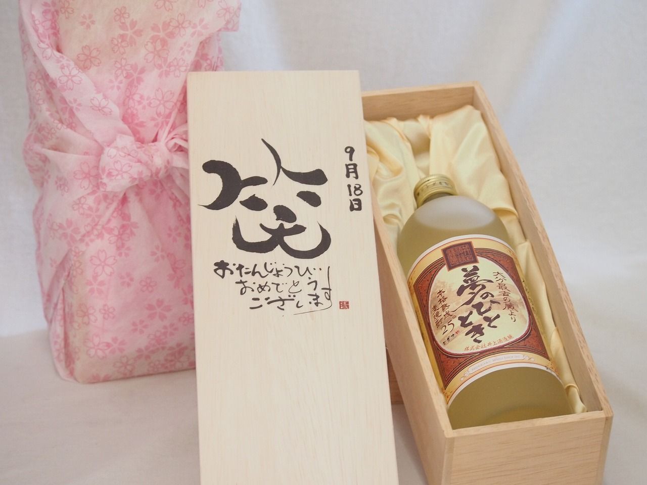 シャンパーニュオーギュスタンフー750ml スパークリングシャンパン 6本