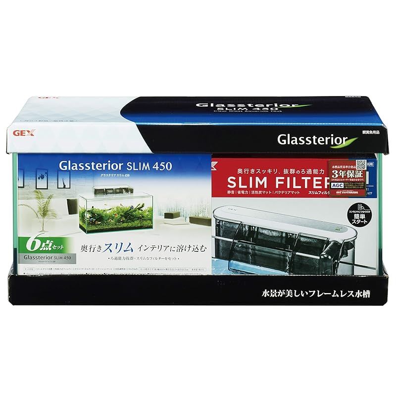 ジェックス グラステリアスリム450 6点セット 0
