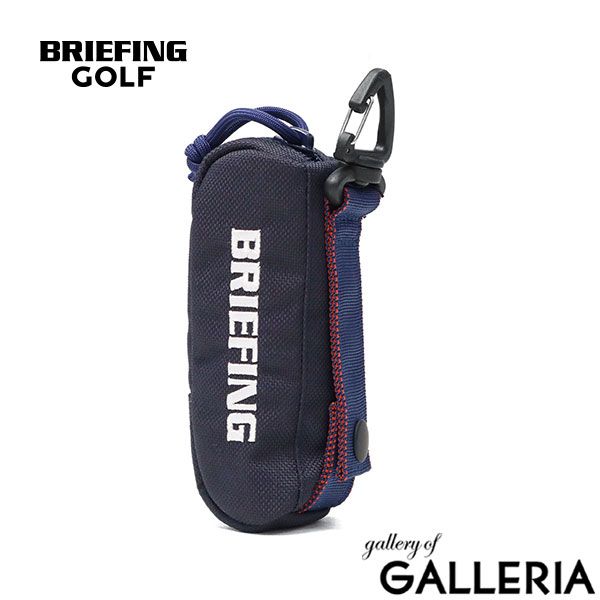 BRIEFING ゴルフボールケース 美品】 BRIEFING ゴルフ ボールケース