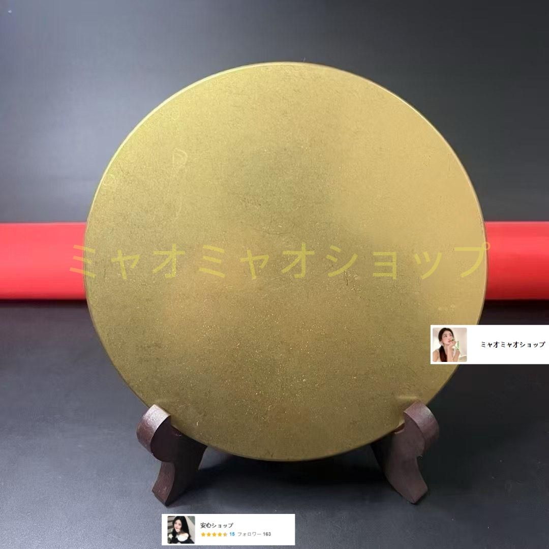 銅器 銅碗 龍鳳碗 リビング 玄関 書架 装飾品 工芸品 置物 銅鏡 龍鳳鏡 家 玄関 リビング 装飾品 工芸品 置物 - メルカリ