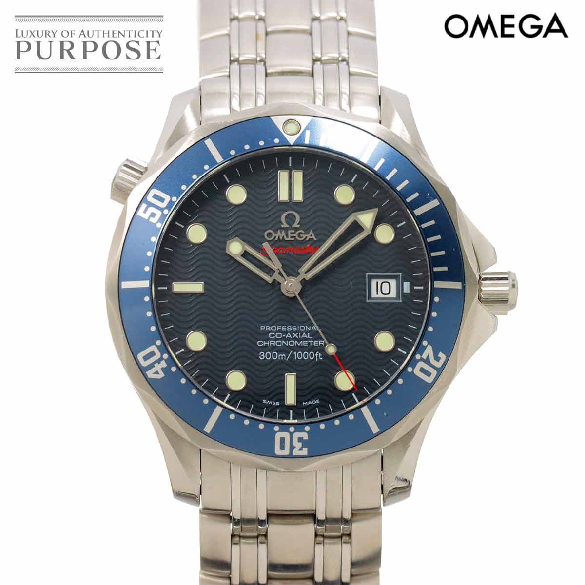 新品 XL/4 ダンスウィズドラゴン ラメ 切替 トラックジャケット