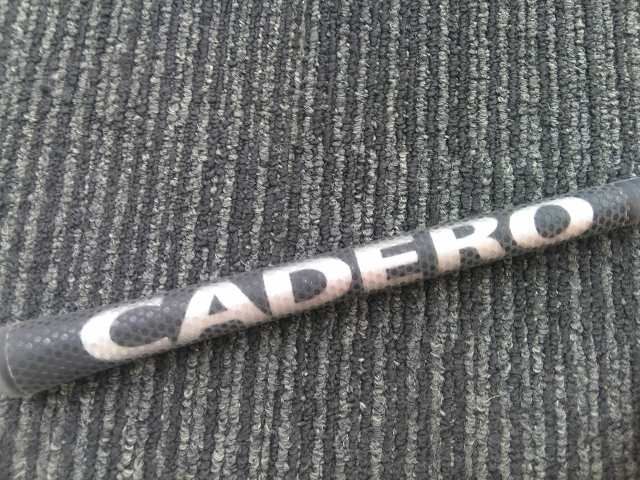 FORGED TEC