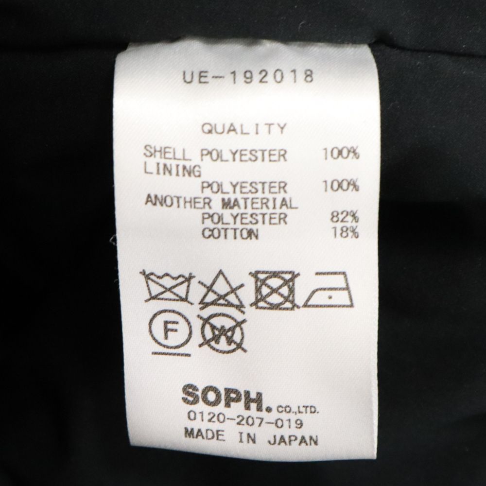 UNIFORM EXPERIMENT (ユニフォームエクスペリメント) 19AW PADDED VEST