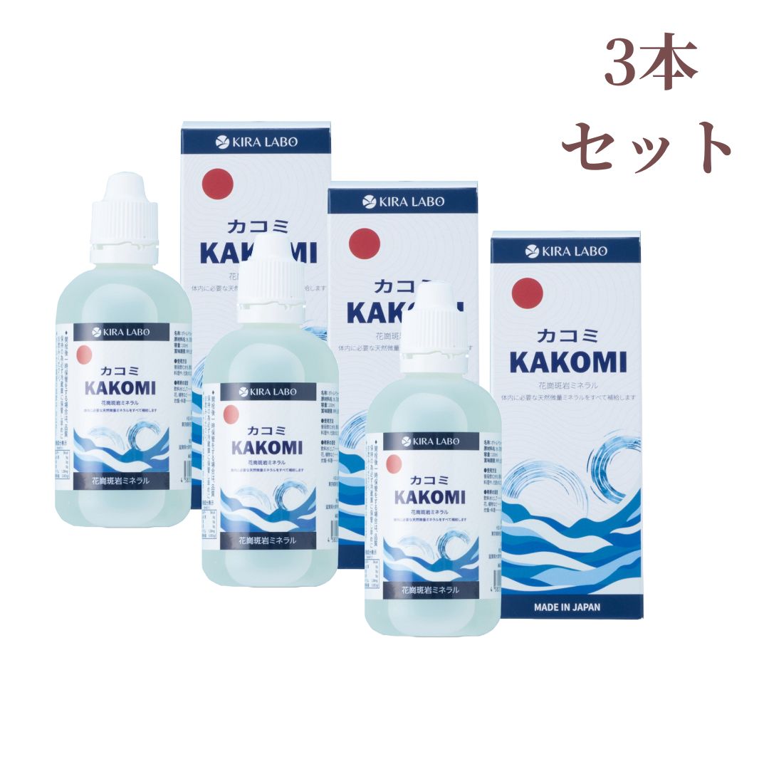 ayajoy様 プラナロム ユーカリラディアタ他 合計5点 精油