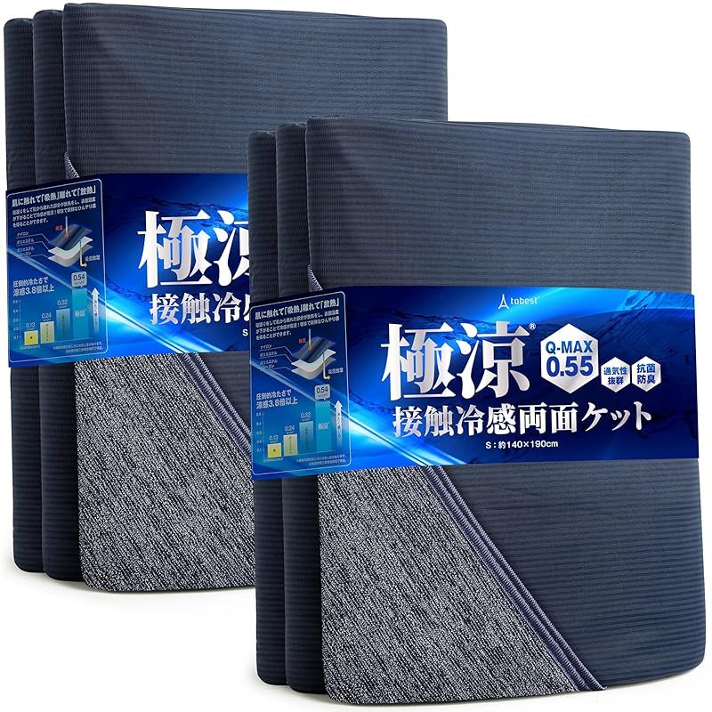 掛け布団 クイーン テイジン フィルケア 抗菌 防臭 洗える 掛布団 日本