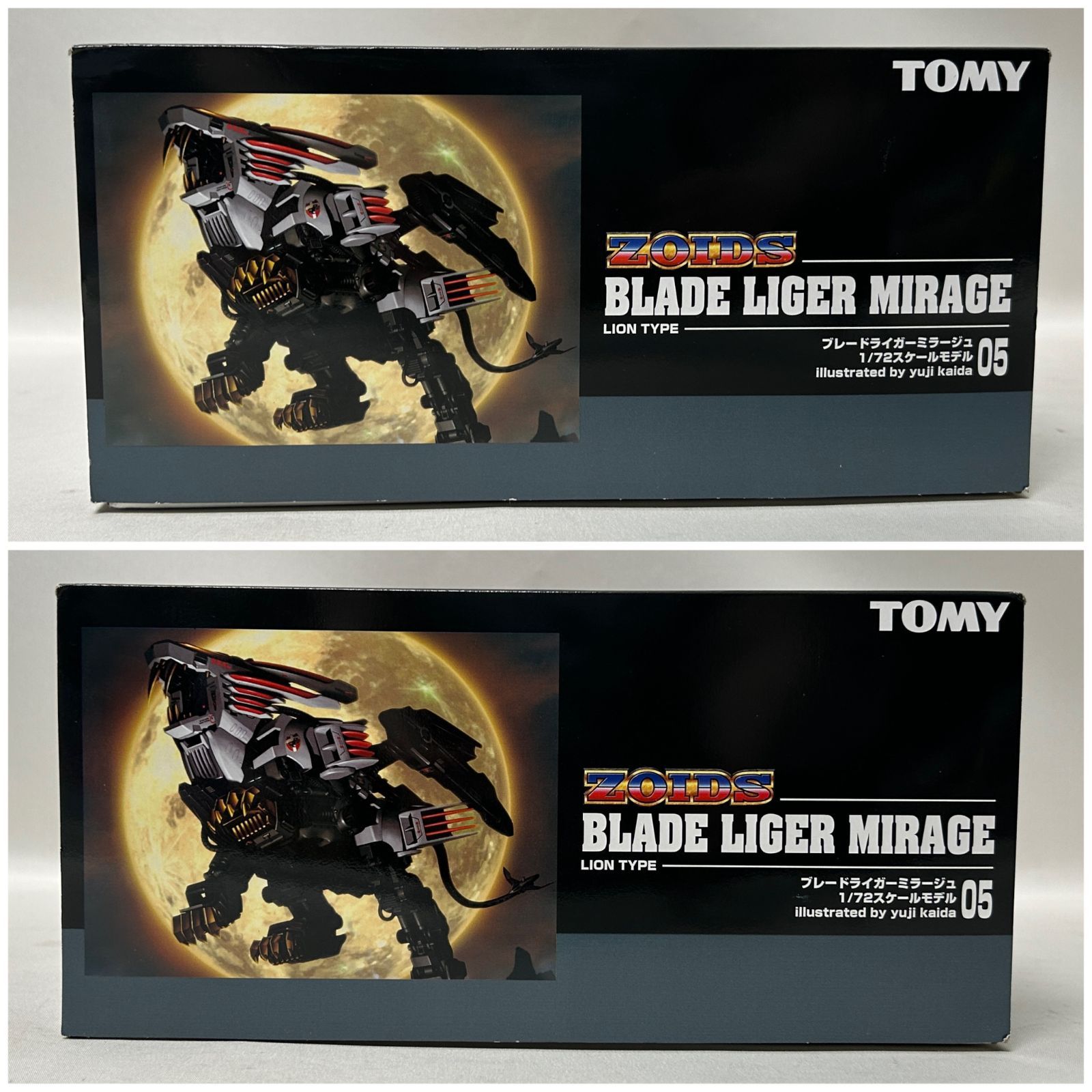浜館42-877】 ZOIDS ゾイド 1/72 ブレードライガーミラージュ