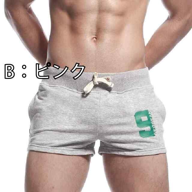 【驚きの破格値，定番】 [B：ピンク ]メンズ ファッション 服 男性用 オシャレ シンプル 大人 かっこいい ストリート 夏 パンツ フィットネス ランニング スポーツ アロ 綿 ローウエスト ホーム その他