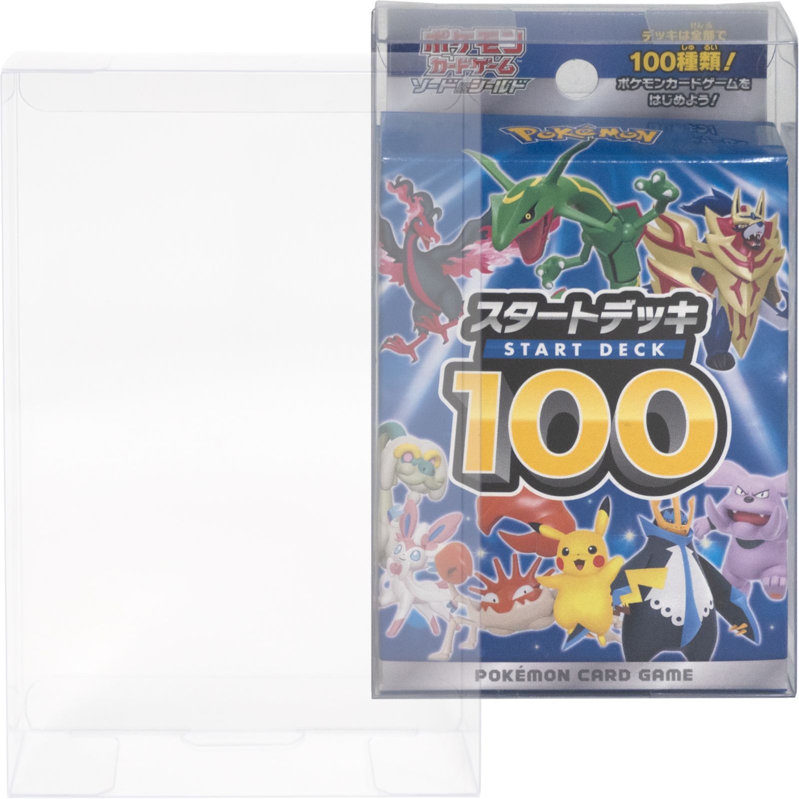 EYESRAIL Boxx Guardian ポケモンカード用 BOXローダーBOX用 exスタートデッキ.スタートデッキ100.Vスタートデッキ  サイズ【10個】 - メルカリ