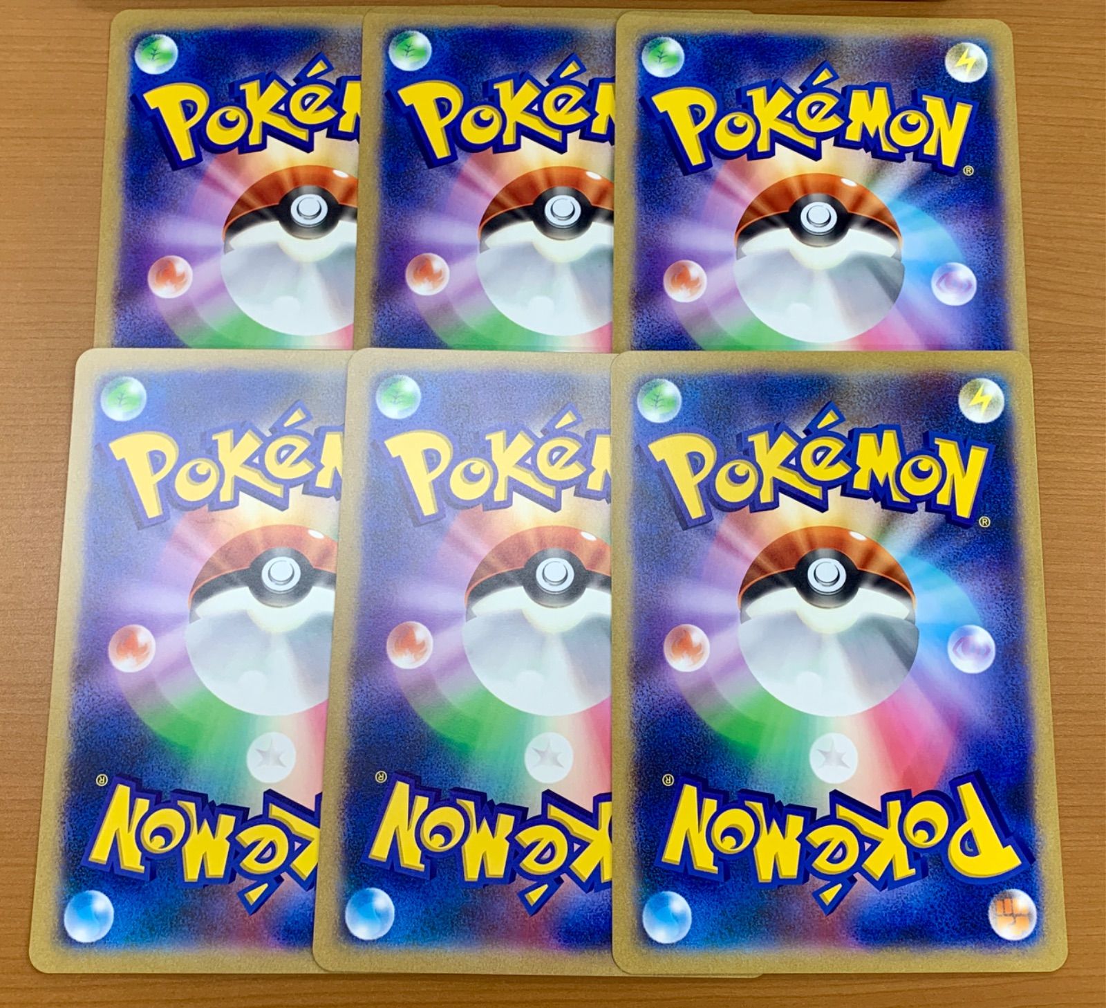 ジャンボカードコレクション 6種セット (ミュウ/ラティアス/ガラルファ