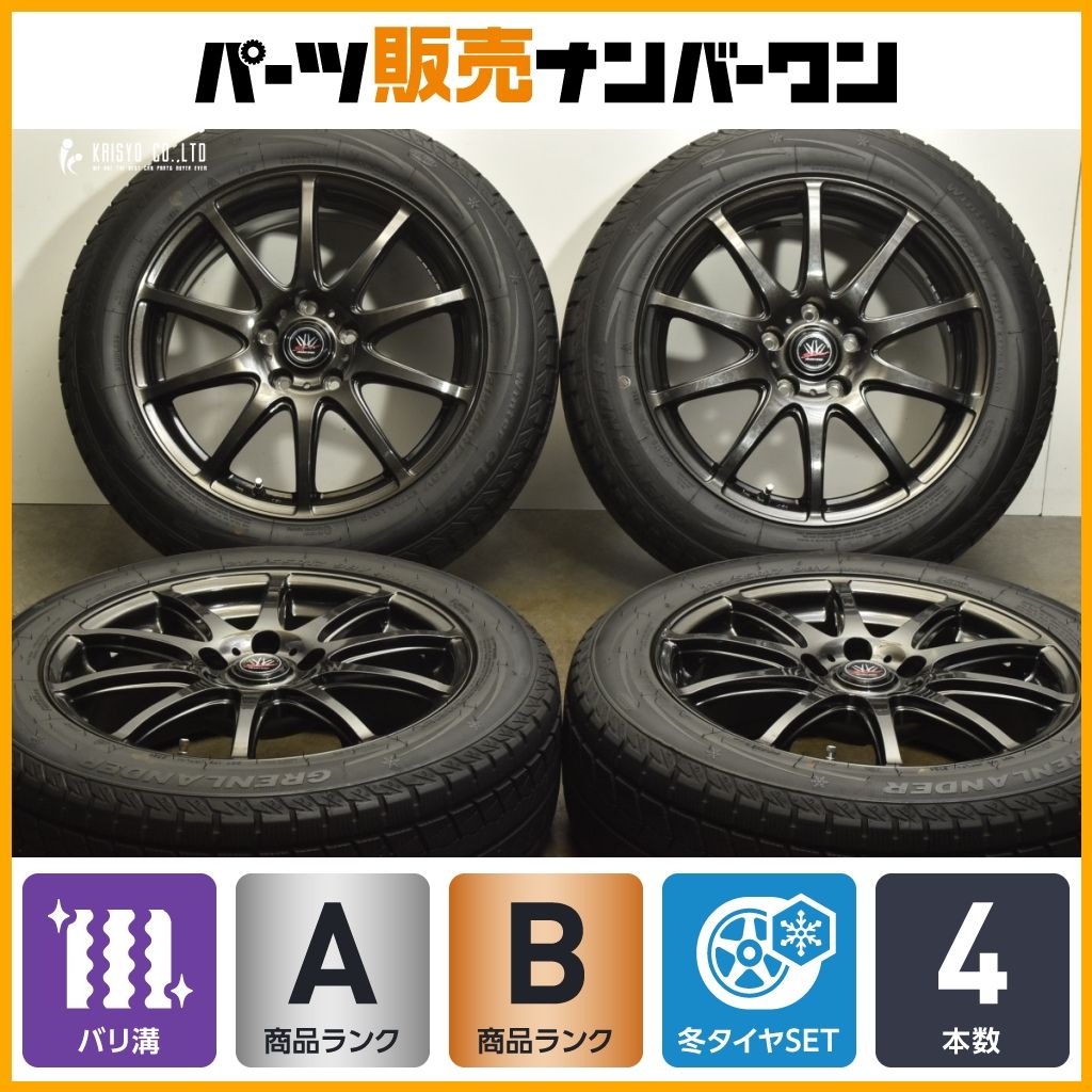 18系クラウン　純正18インチホイール　 スタッドレス　冬タイヤ バリ溝 18系クラウン 純正18インチホイール スタッドレス 冬タイヤ バリ溝 18