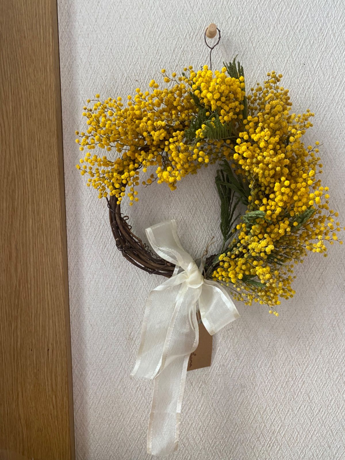 白バラ 生クリーム38/38％【1000ml×12本】業務用 クール便/鳥取/ケーキ