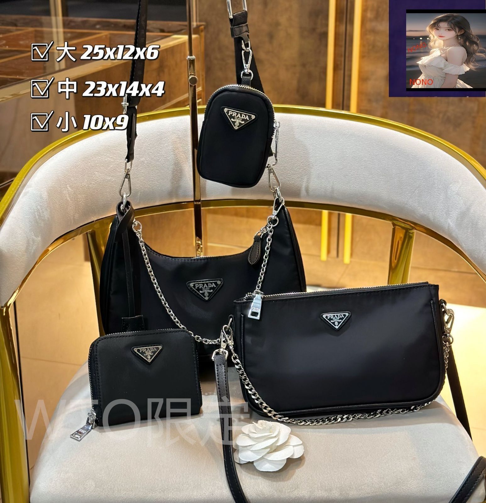 【極美品・Gカード・未使用級】プラダ PRADA ショルダーバッグ 極美品 プラダ PRADA ショルダーバッグ ハンドバッグ 財布 3点