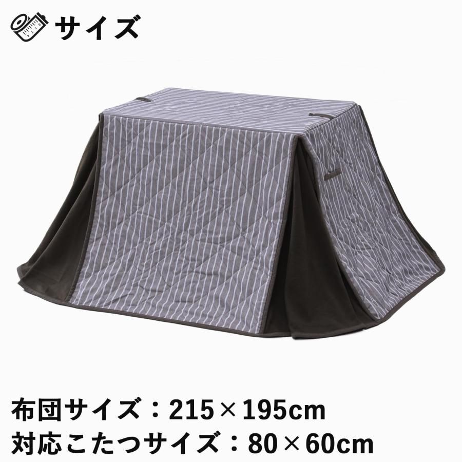 山善
