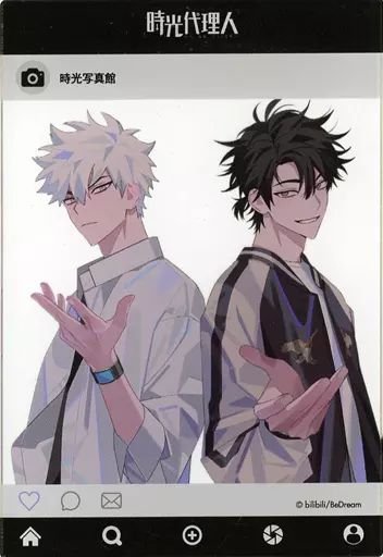 中古】キャラカード トキ＆ヒカル(手を正面) 「時光代理人 -LINK CLICK