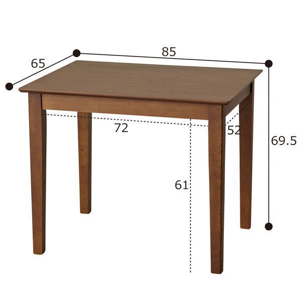 ダイニングテーブルマーチ 約幅85cm ニューブラウン 組立式 代引不可 MARWIL-DEMENAGEMENTS_CH