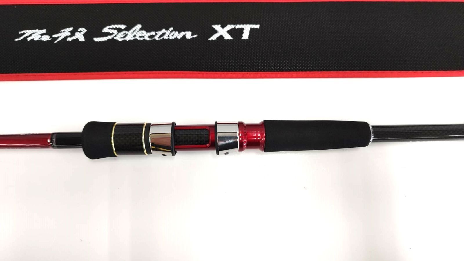 黒鯛工房 カセ竿 大チヌ158 美品（♪♪超美品 黒鯛工房 THEチヌ
