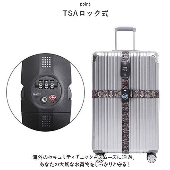 マークアンドロナ　トラベルケース Gauge Travel Cover