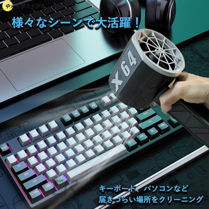 暴風強力