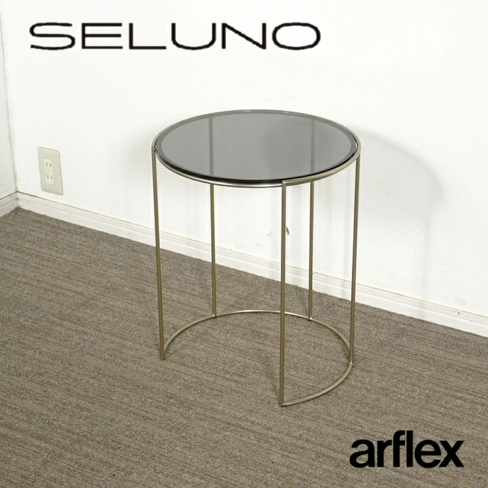 ◾︎SELUNO◾︎ 【展示良品】arflex(アルフレックス) CLIPS / クリップス コーヒーテーブル / 透過ガラス・グレー 15万 c474