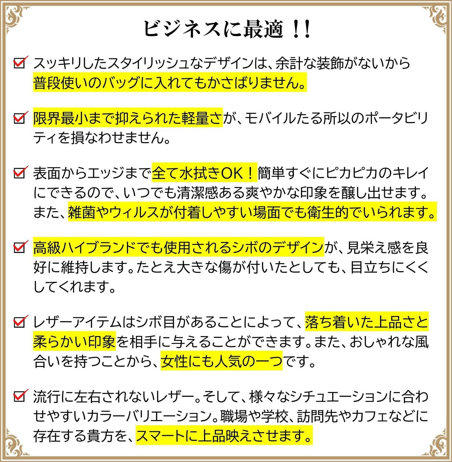 MacBook 11 スリーブ ケース レザー 11/12/13/14/15/16 軽 薄 皮 革 マックブック 11インチ PCケース 11.6  インチ V.M PCスリーブ Air 純正 マック エアー ノート PC スリップイン カバー ネイビー Mac - メルカリShops