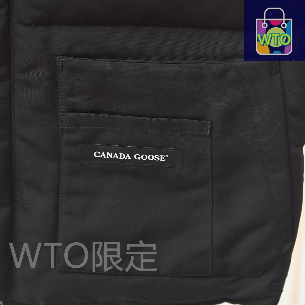CANADA GOOSE カナダグース ダウンベスト｜本日限定特価｜新品未