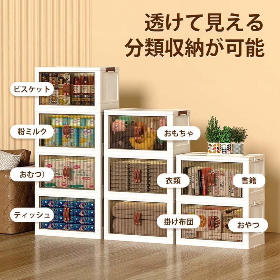 コンテナボックス フタ付