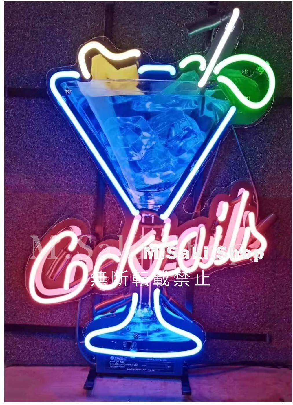 ネオンサイン (COCKTAIL) NEON SIGN ネオン管 ネオンサイン アートワーク ウォール BAR 喫茶 カフェ 照明 店舗装飾 室内装飾  .