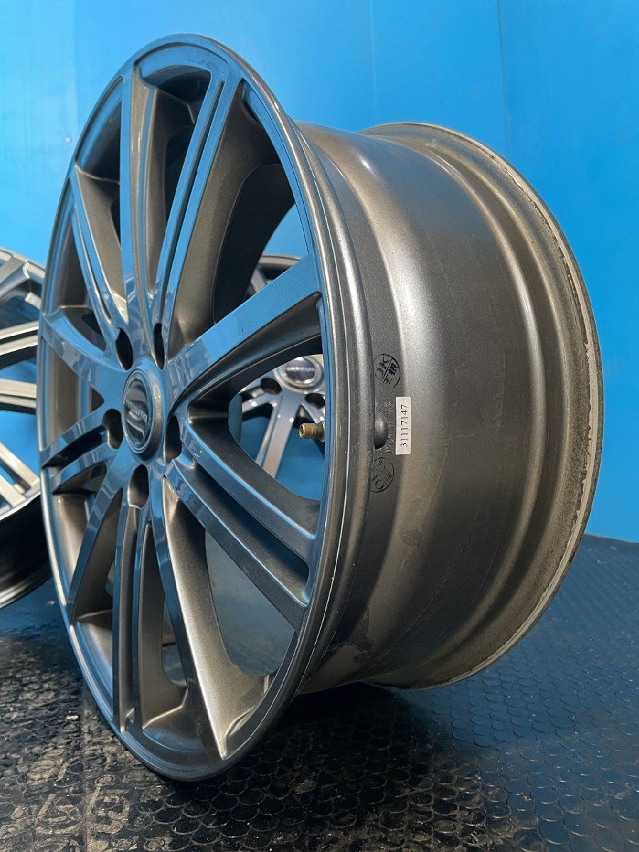 BS BRIDGESTONE BALMINUM BR10 バルミナ 18インチ 4本 7.5J5HPCD114.3+  