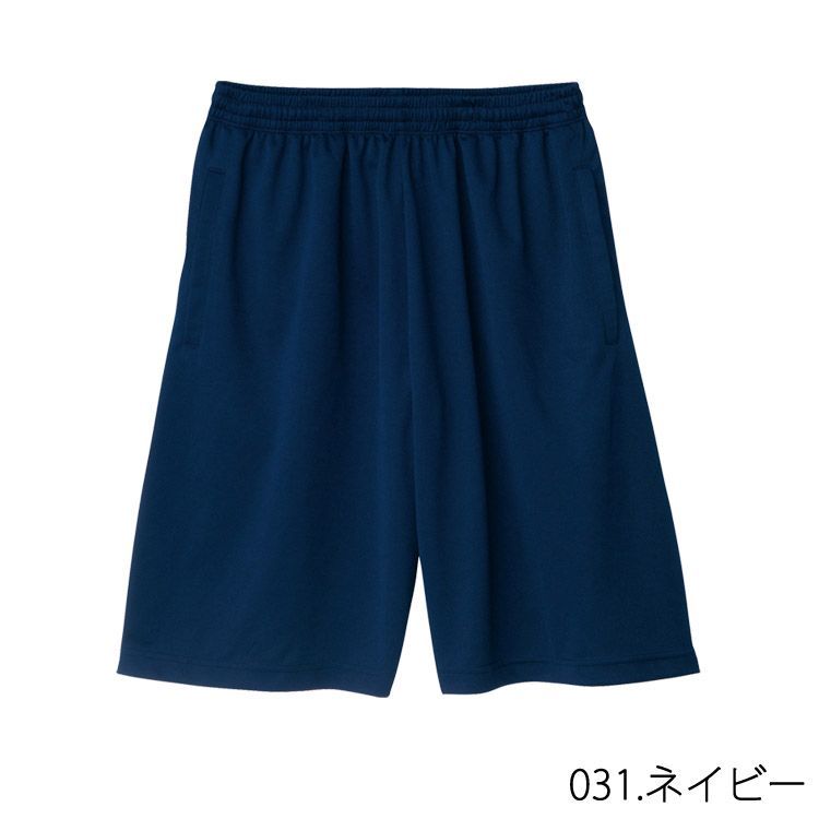 のサムネイル