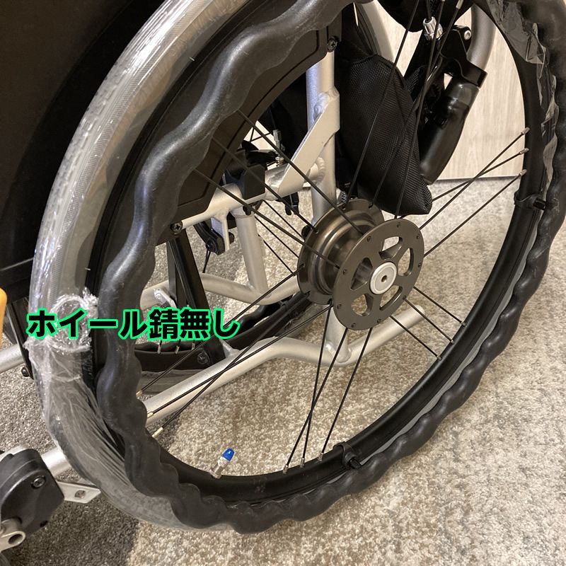 車いす 車イス