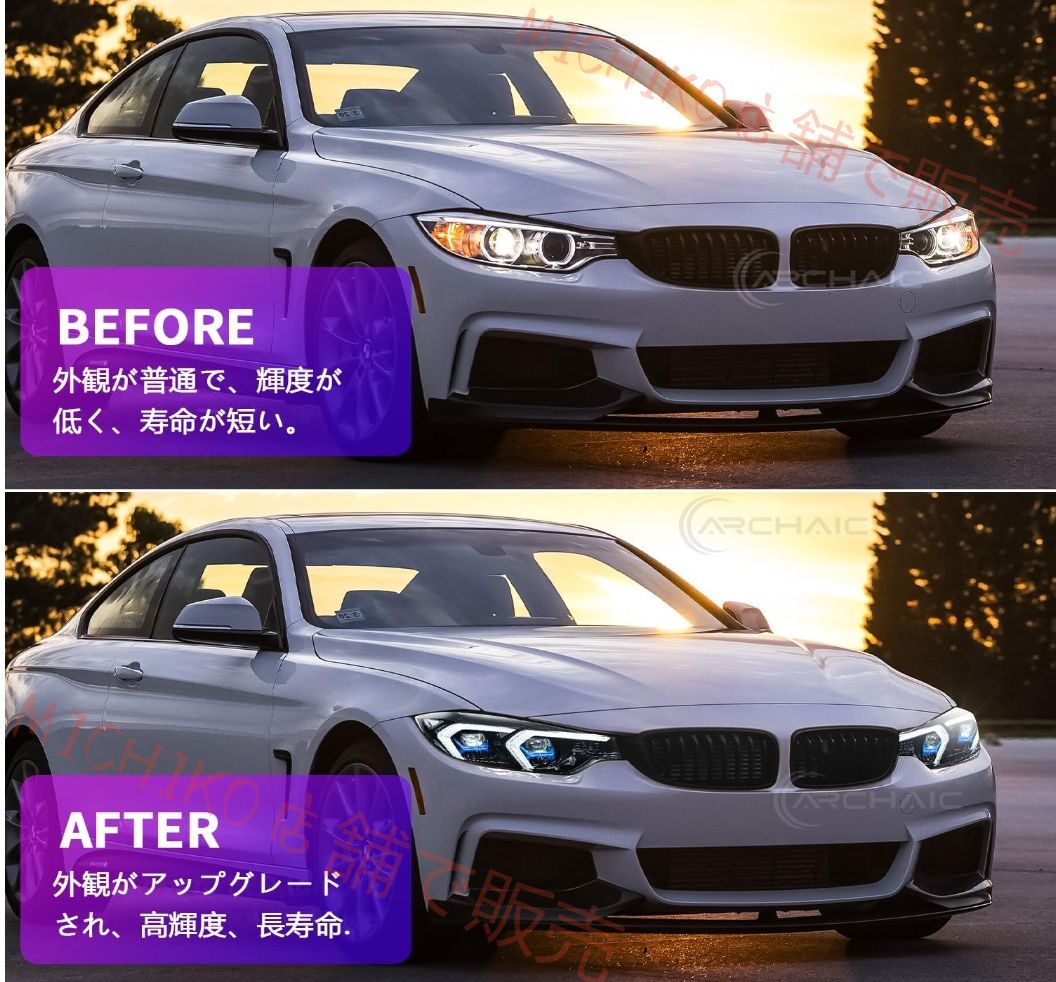 BMW 3シリーズ F30 F31 ヘッドライト 3眼 プロジェクター ヘッドライト 全LED 流れるウインカー オープニングモーション搭載 純正交換 左右2点セット LED HEADLIGHT FOR BMW F30 F31 2012年 2019年 FFCRYSTALESIA_COM