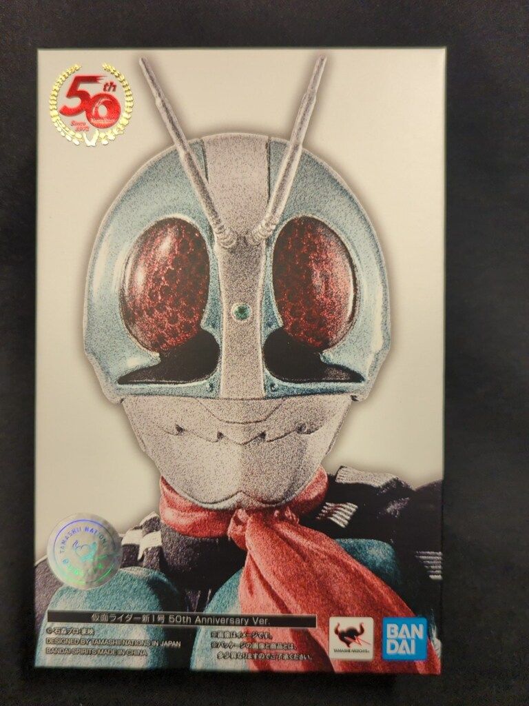 BANDAI SPIRITS S.H.Figuarts/真骨彫製法 仮面ライダー 仮面
