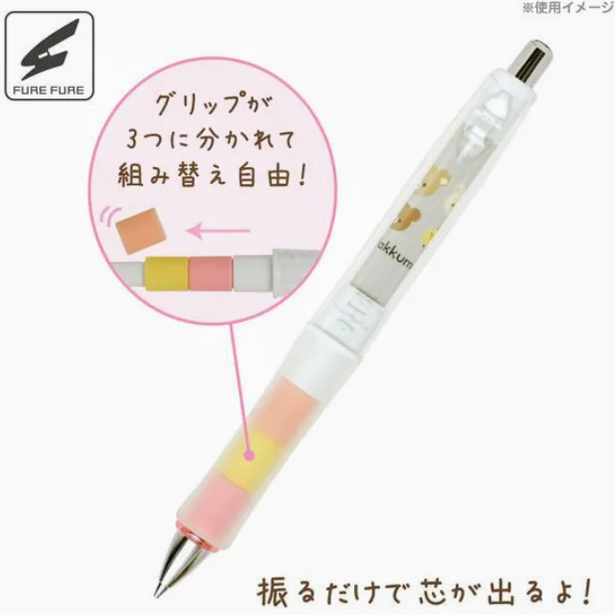 すみっコぐらしプレイボーダー2本セット(新品　未使用)