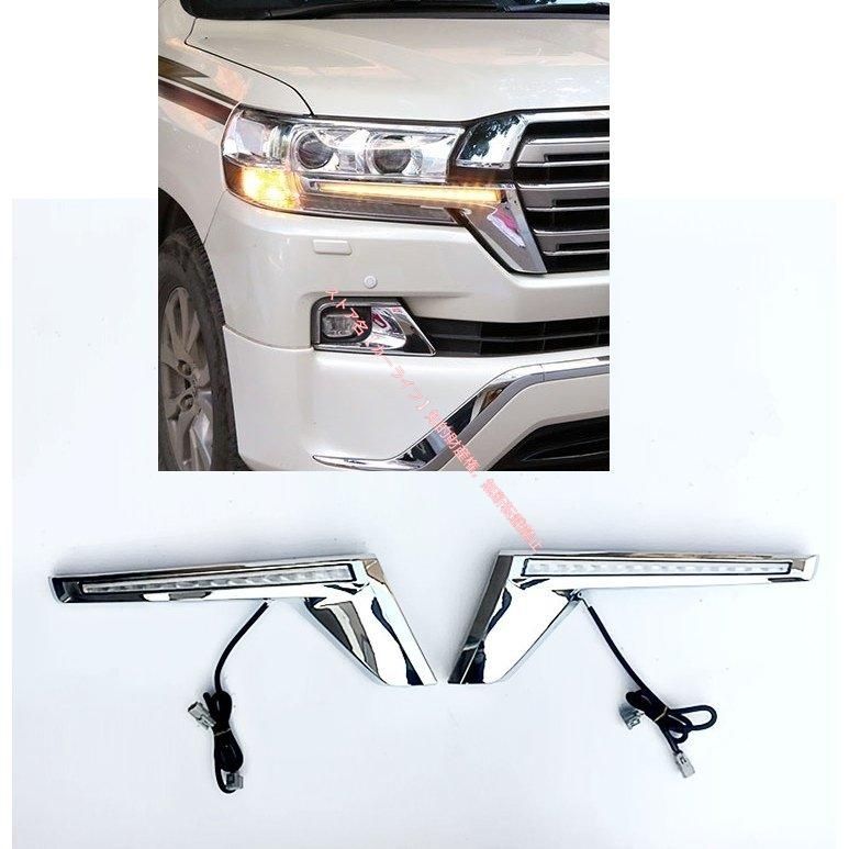 トヨタ TOYOTA ランドクルーザー LAND CRUISER 200系後期 フロントグリル 流れるウインカー LEDライト