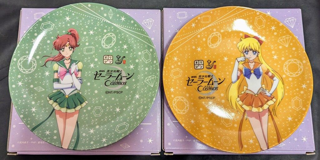 オリジン×劇場版「美少女戦士セーラームーンCosmos」 オリジナル限定プレート オリジン弁当×美少女戦士セーラームーン「オリジナル限定