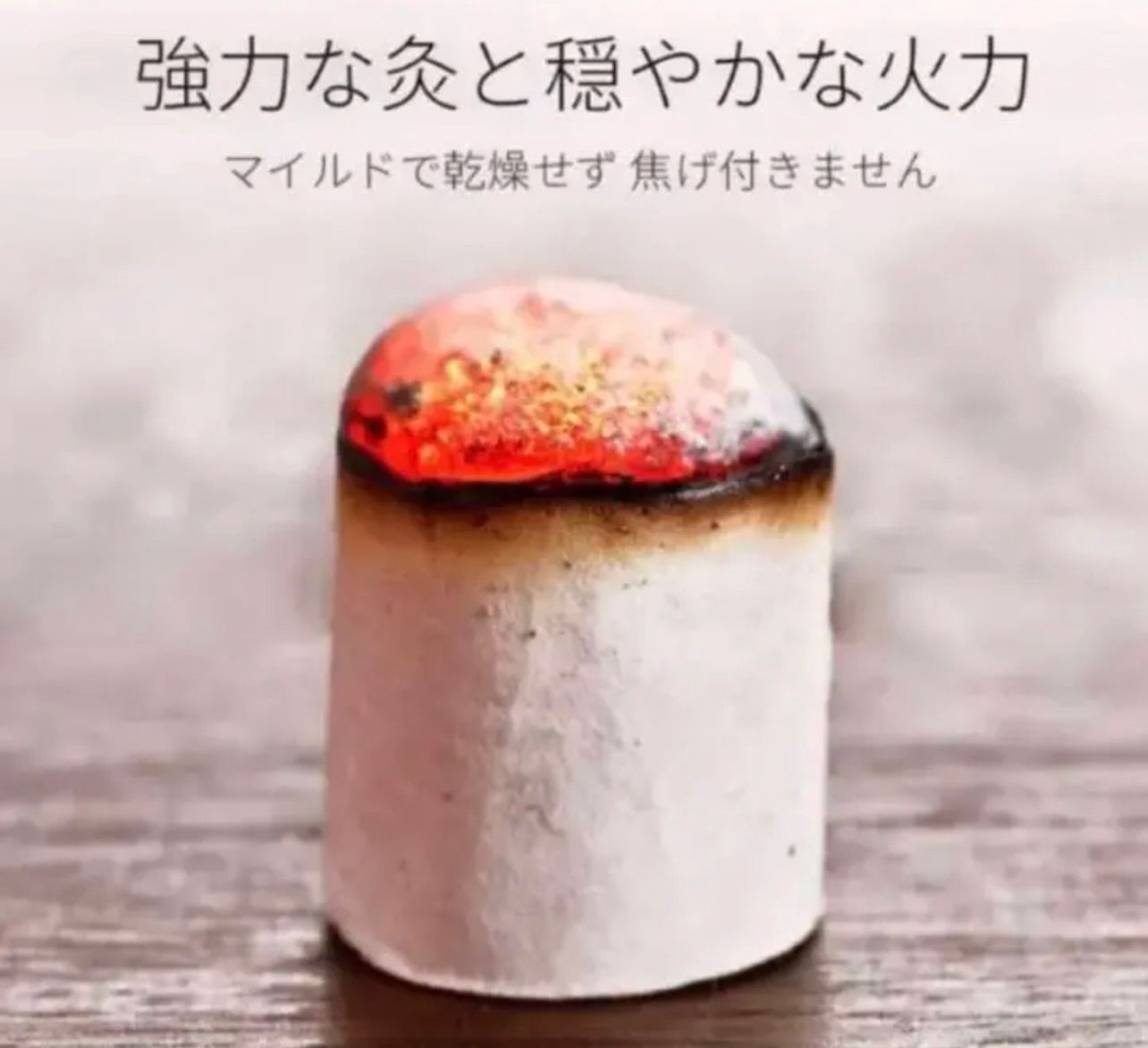 温灸　おんきゅう もぐさ モグサ　お灸 高級切りもぐさ 54粒+ 温灸箱2個 温灸おんきゅう もぐさ モグサお灸 高級切りもぐさ 54粒+ 温灸箱2個