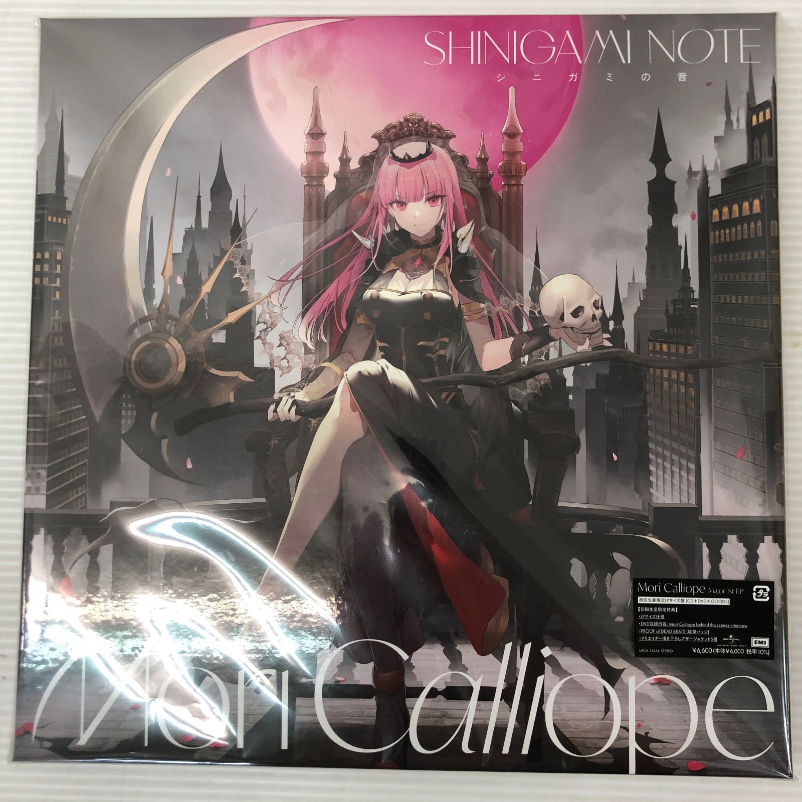 Mori Calliope ホロライブ SHINIGAMI NOTE CD 初回限定LPサイズ