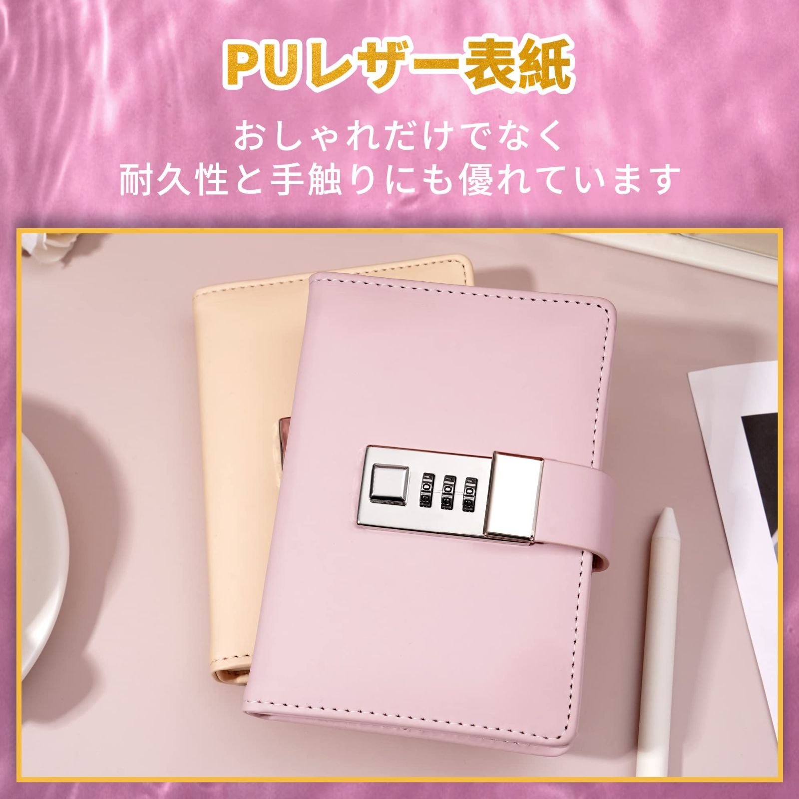 学生