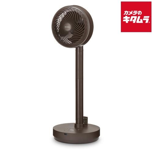 アイリスオーヤマ サーキュレーター扇風機 デザインモデル STF-DCD18T-T ブラウン