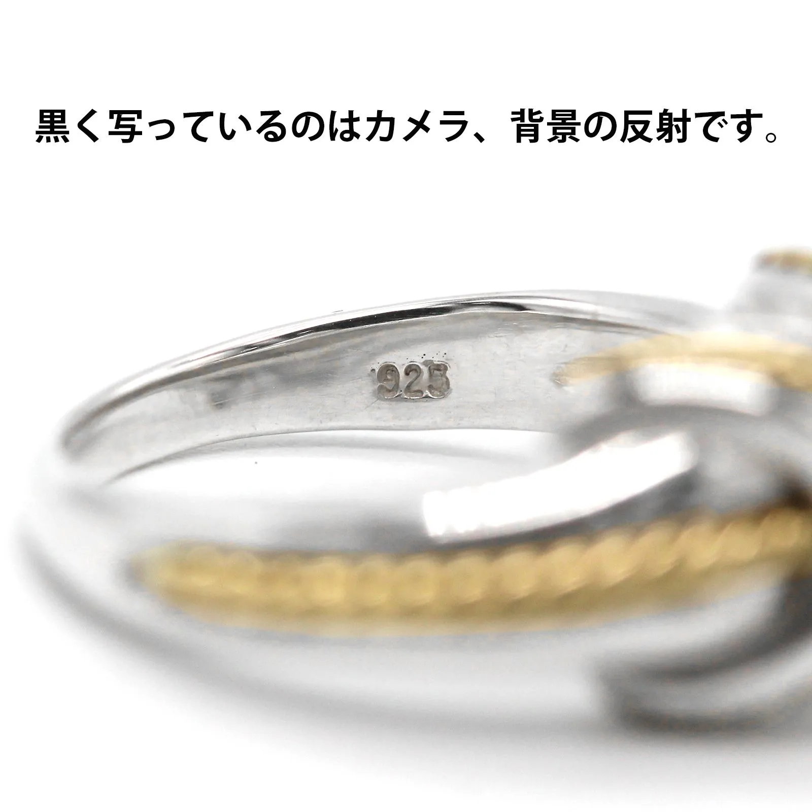 Tiffany ティファニー シグネチャー コンビリング シルバー ゴールド TIFFANY & Co. (ティファニー) Signature シグネチャー コンビ